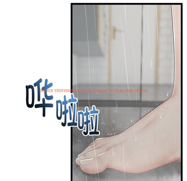 查看漫画與初戀的意外同居 - 第13話 - tymanga.com中的3286082图片