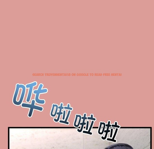 查看漫画與初戀的意外同居 - 第13話 - tymanga.com中的3286096图片