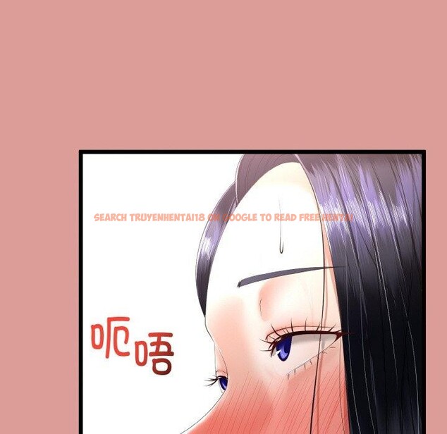 查看漫画與初戀的意外同居 - 第13話 - tymanga.com中的3286099图片