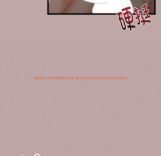 查看漫画與初戀的意外同居 - 第13話 - tymanga.com中的3286107图片