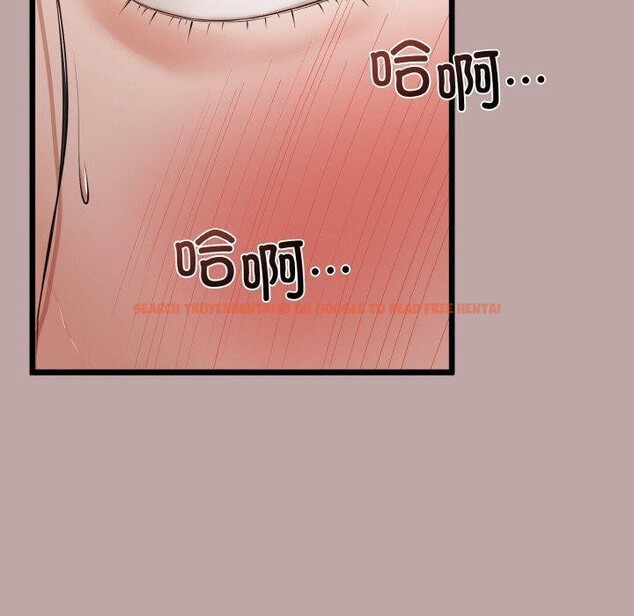 查看漫画與初戀的意外同居 - 第13話 - tymanga.com中的3286116图片