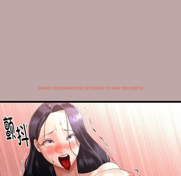 查看漫画與初戀的意外同居 - 第13話 - tymanga.com中的3286117图片