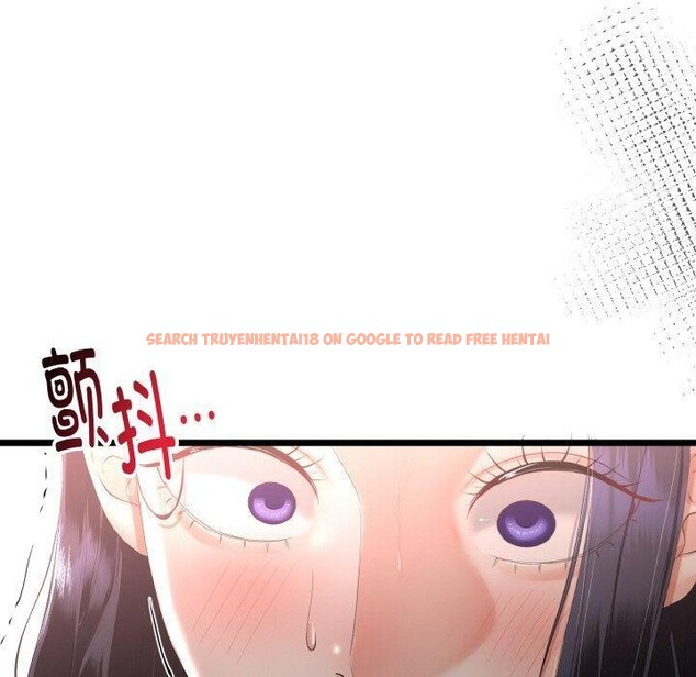 查看漫画與初戀的意外同居 - 第13話 - tymanga.com中的3286126图片