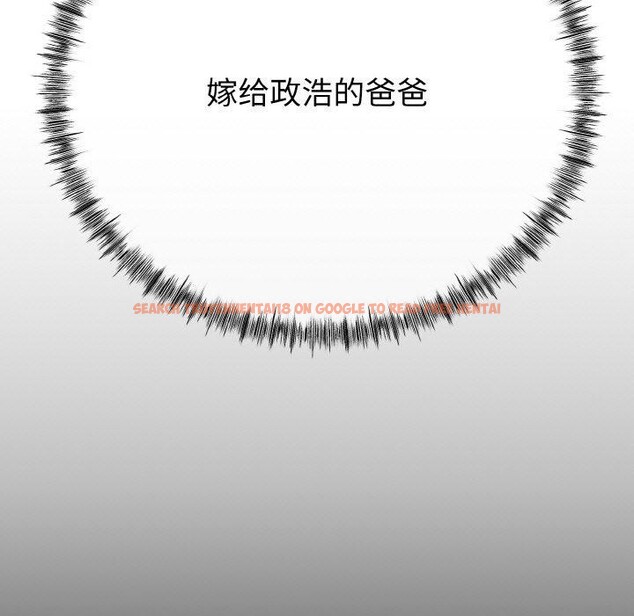 查看漫画與初戀的意外同居 - 第14話 - tymanga.com中的3308711图片