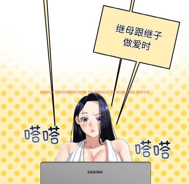 查看漫画與初戀的意外同居 - 第14話 - tymanga.com中的3308723图片