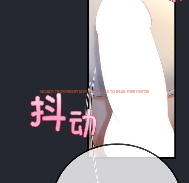 查看漫画與初戀的意外同居 - 第14話 - tymanga.com中的3308792图片