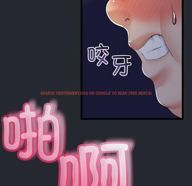 查看漫画與初戀的意外同居 - 第14話 - tymanga.com中的3308795图片