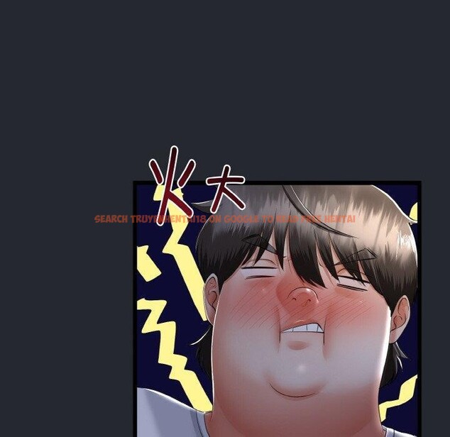 查看漫画與初戀的意外同居 - 第14話 - tymanga.com中的3308802图片