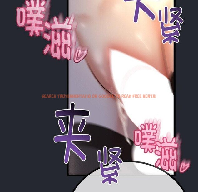查看漫画與初戀的意外同居 - 第14話 - tymanga.com中的3308807图片