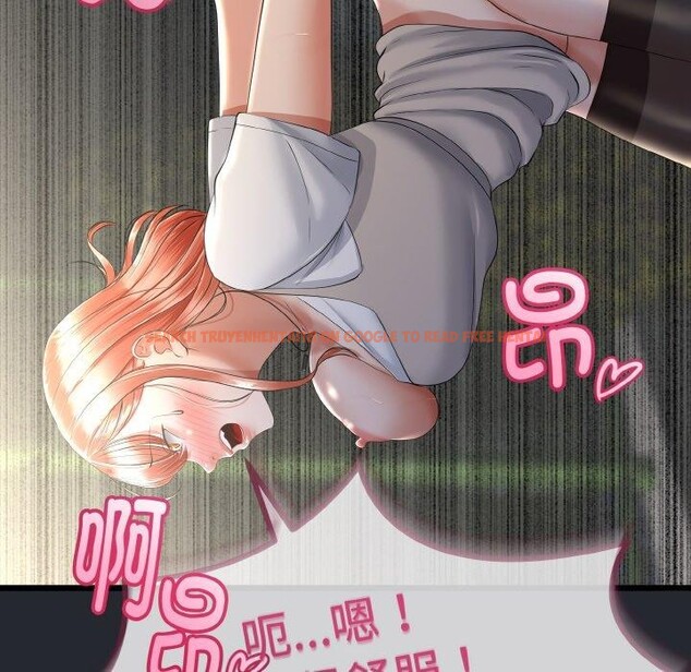 查看漫画與初戀的意外同居 - 第14話 - tymanga.com中的3308810图片