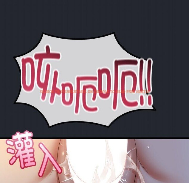 查看漫画與初戀的意外同居 - 第14話 - tymanga.com中的3308817图片