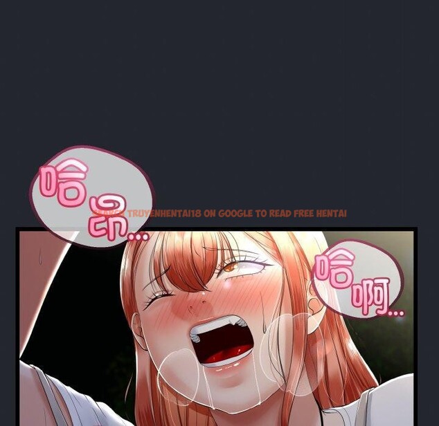 查看漫画與初戀的意外同居 - 第14話 - tymanga.com中的3308820图片