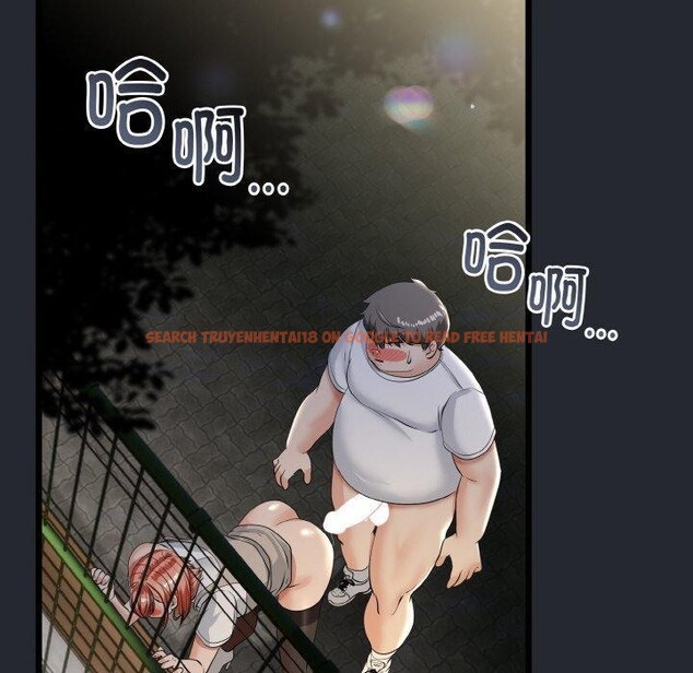 查看漫画與初戀的意外同居 - 第14話 - tymanga.com中的3308822图片