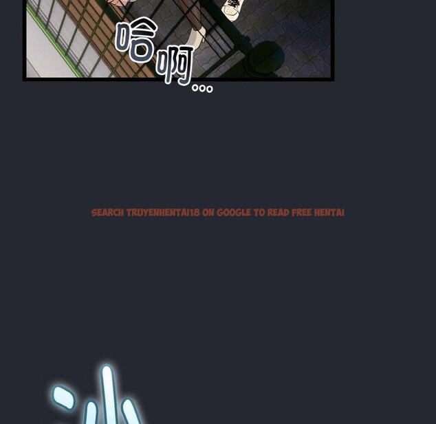查看漫画與初戀的意外同居 - 第14話 - tymanga.com中的3308823图片