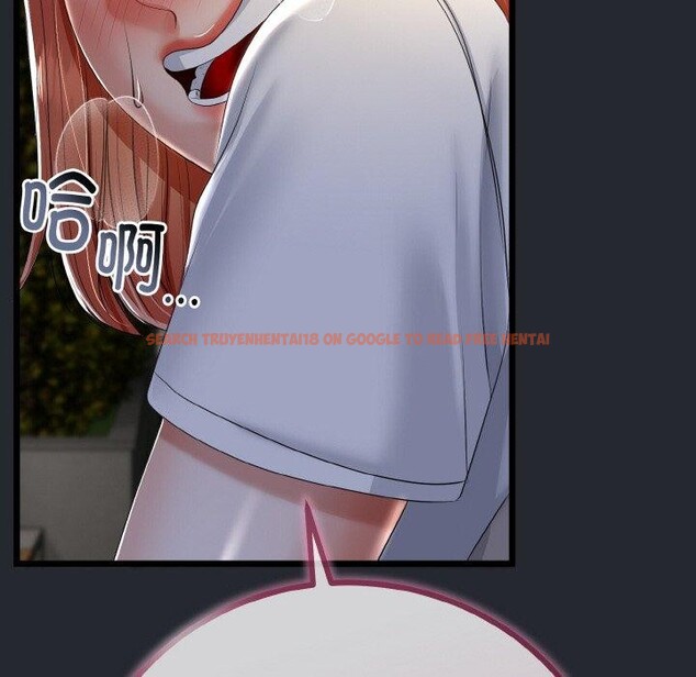 查看漫画與初戀的意外同居 - 第14話 - tymanga.com中的3308826图片