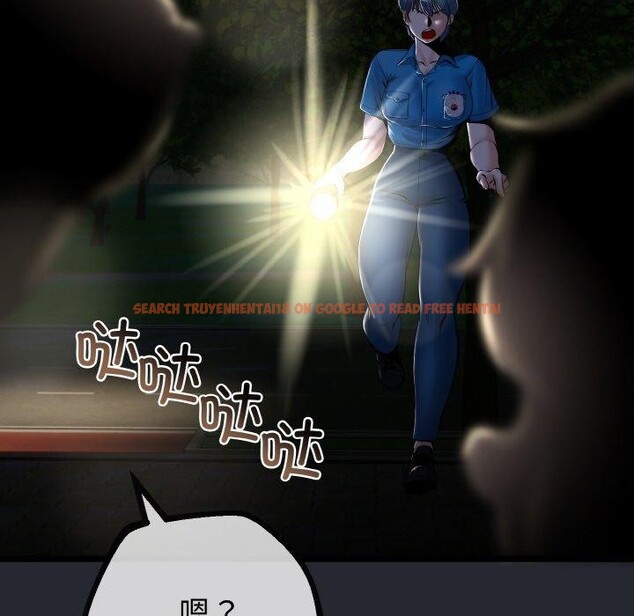 查看漫画與初戀的意外同居 - 第14話 - tymanga.com中的3308838图片