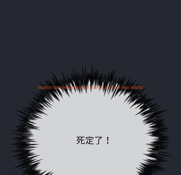 查看漫画與初戀的意外同居 - 第15話 - tymanga.com中的3333432图片