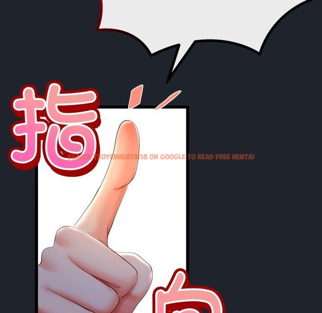 查看漫画與初戀的意外同居 - 第15話 - tymanga.com中的3333468图片