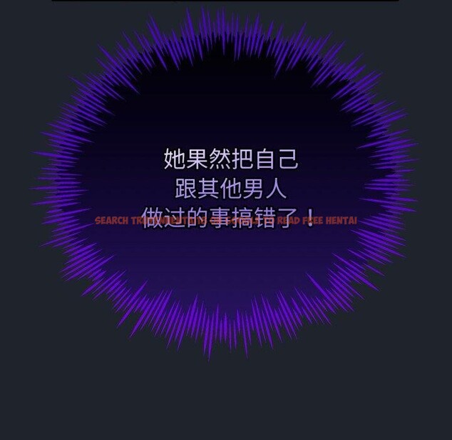 查看漫画與初戀的意外同居 - 第15話 - tymanga.com中的3333491图片