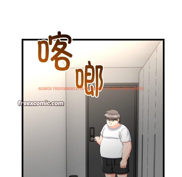 查看漫画與初戀的意外同居 - 第15話 - tymanga.com中的3333534图片