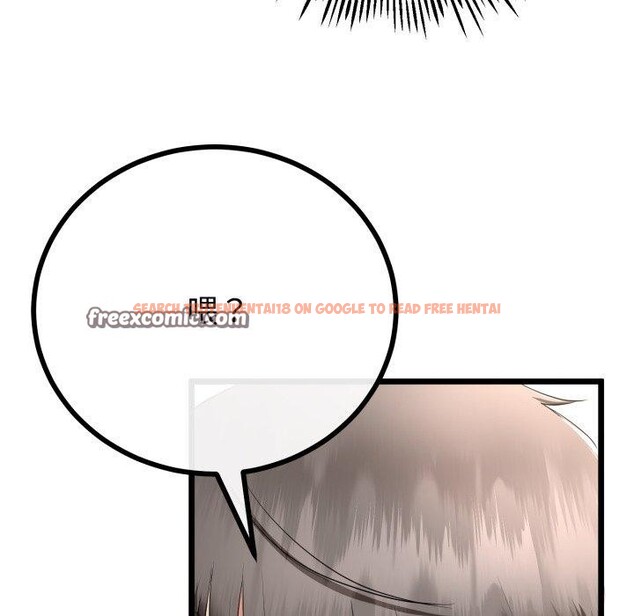 查看漫画與初戀的意外同居 - 第15話 - tymanga.com中的3333548图片
