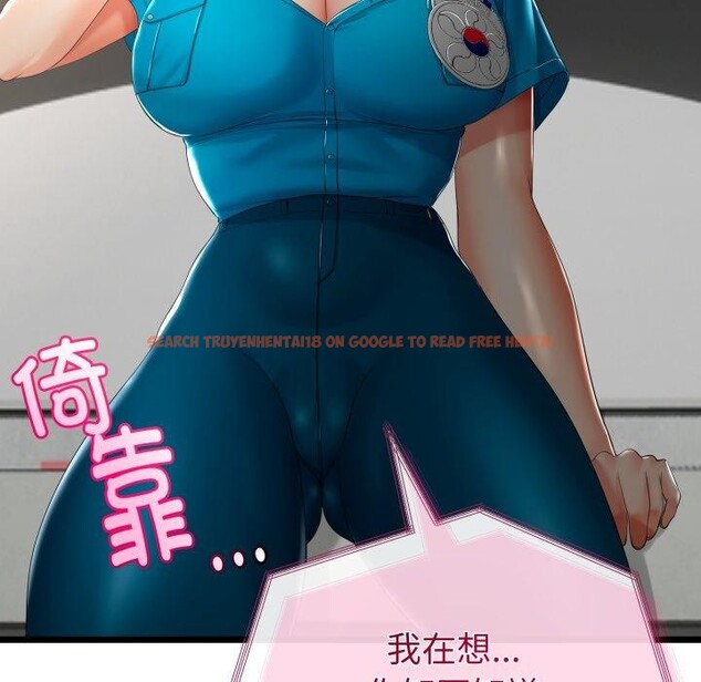 查看漫画與初戀的意外同居 - 第15話 - tymanga.com中的3333569图片