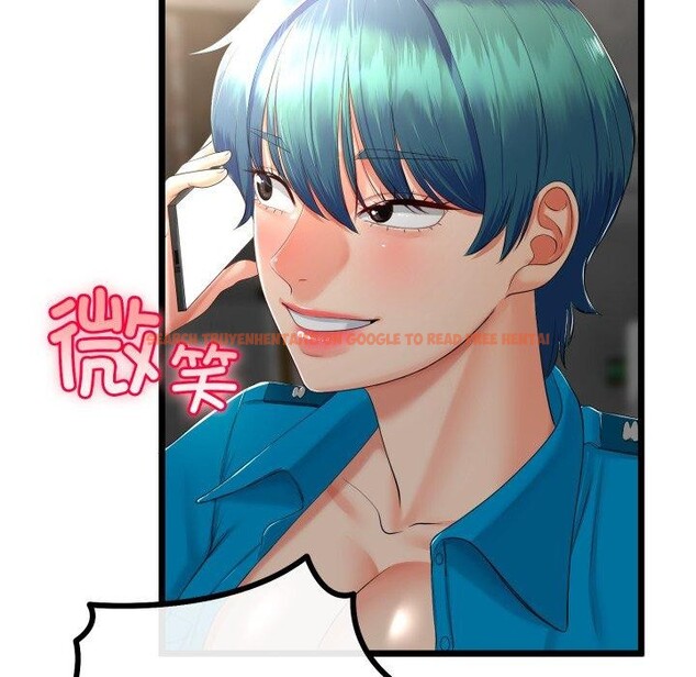 查看漫画與初戀的意外同居 - 第15話 - tymanga.com中的3333574图片