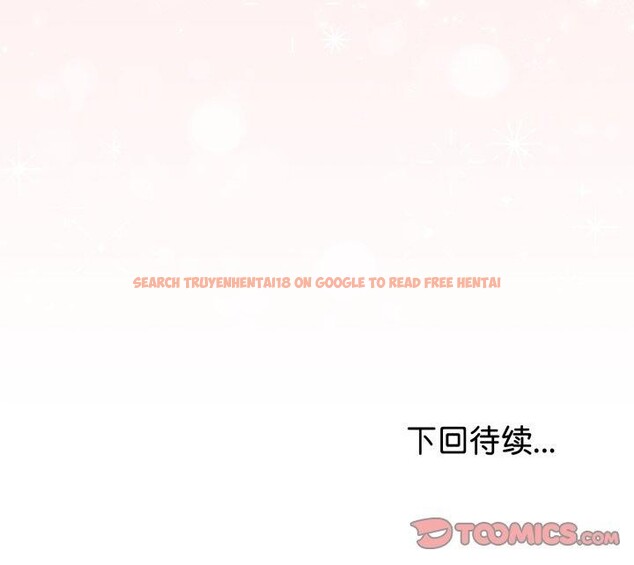 查看漫画與初戀的意外同居 - 第15話 - tymanga.com中的3333587图片