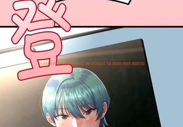 查看漫画與初戀的意外同居 - 第16話 - tymanga.com中的3359661图片