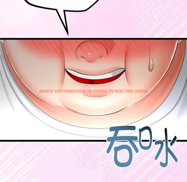 查看漫画與初戀的意外同居 - 第16話 - tymanga.com中的3359674图片