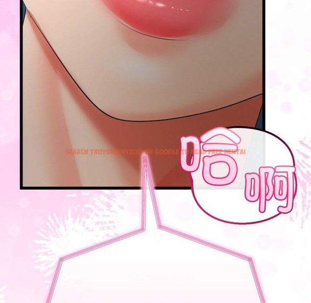 查看漫画與初戀的意外同居 - 第16話 - tymanga.com中的3359681图片