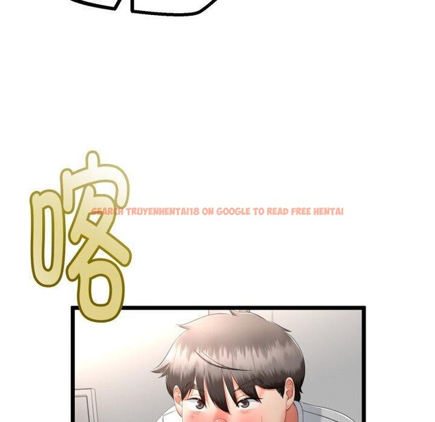 查看漫画與初戀的意外同居 - 第16話 - tymanga.com中的3359697图片