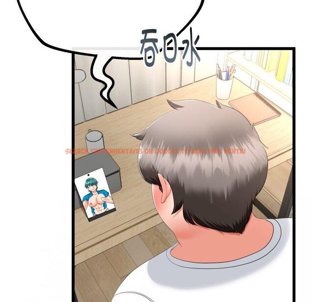 查看漫画與初戀的意外同居 - 第16話 - tymanga.com中的3359703图片
