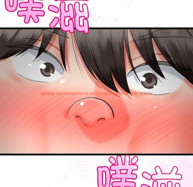 查看漫画與初戀的意外同居 - 第16話 - tymanga.com中的3359735图片