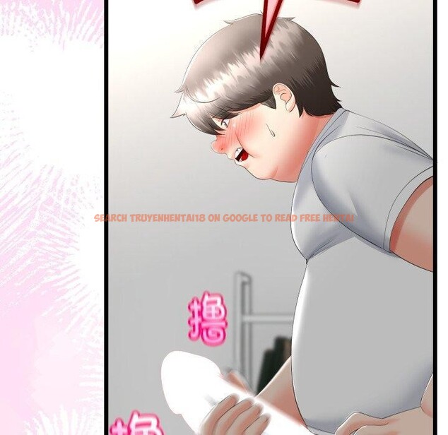 查看漫画與初戀的意外同居 - 第16話 - tymanga.com中的3359747图片