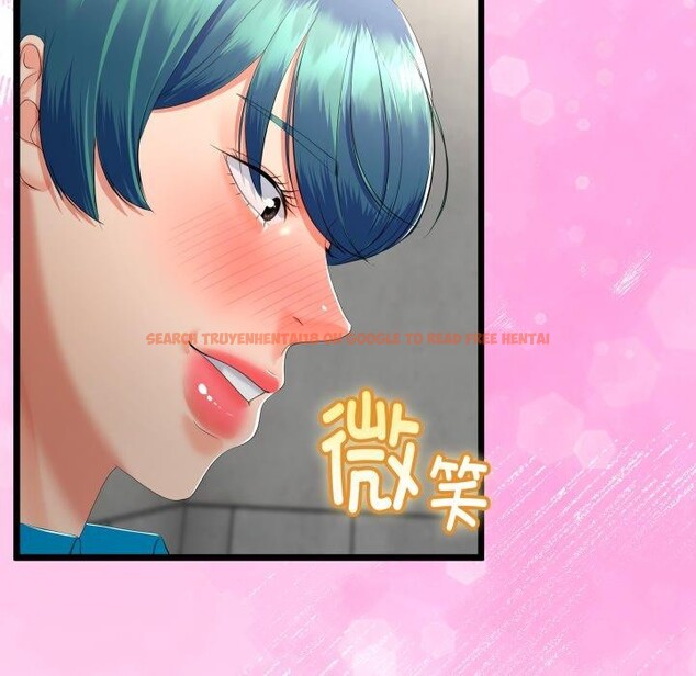 查看漫画與初戀的意外同居 - 第16話 - tymanga.com中的3359750图片