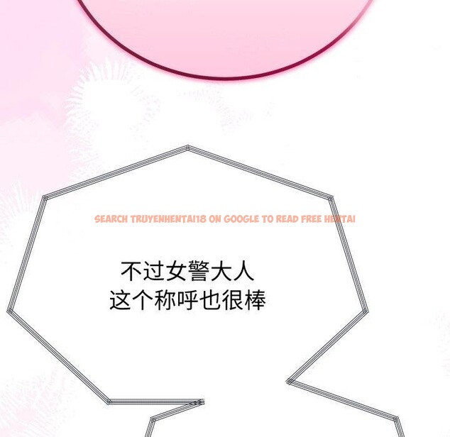 查看漫画與初戀的意外同居 - 第16話 - tymanga.com中的3359753图片