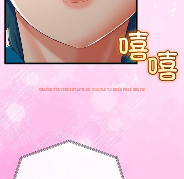 查看漫画與初戀的意外同居 - 第16話 - tymanga.com中的3359759图片