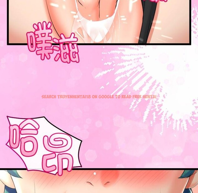 查看漫画與初戀的意外同居 - 第16話 - tymanga.com中的3359768图片