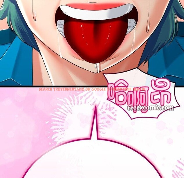 查看漫画與初戀的意外同居 - 第16話 - tymanga.com中的3359769图片