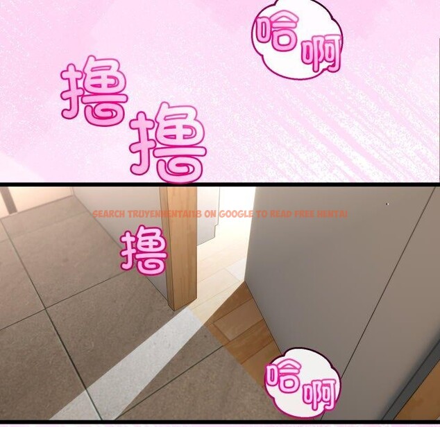 查看漫画與初戀的意外同居 - 第16話 - tymanga.com中的3359776图片