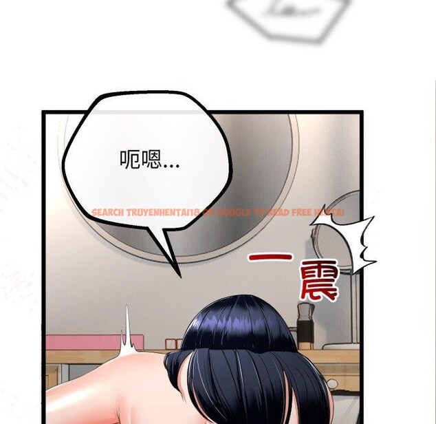 查看漫画與初戀的意外同居 - 第16話 - tymanga.com中的3359781图片