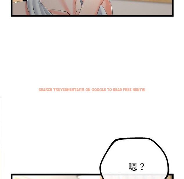 查看漫画與初戀的意外同居 - 第16話 - tymanga.com中的3359784图片