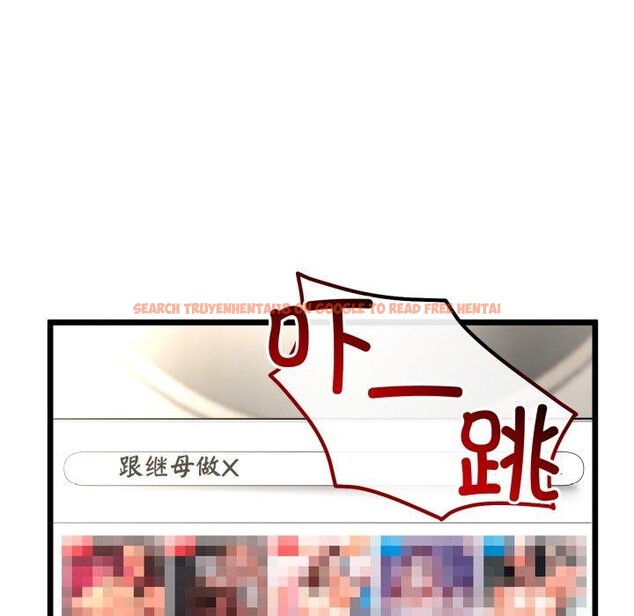 查看漫画與初戀的意外同居 - 第16話 - tymanga.com中的3359786图片