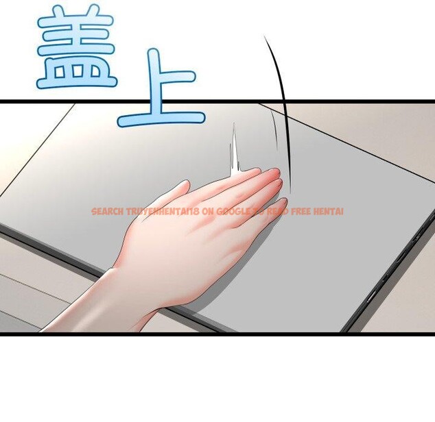 查看漫画與初戀的意外同居 - 第16話 - tymanga.com中的3359788图片