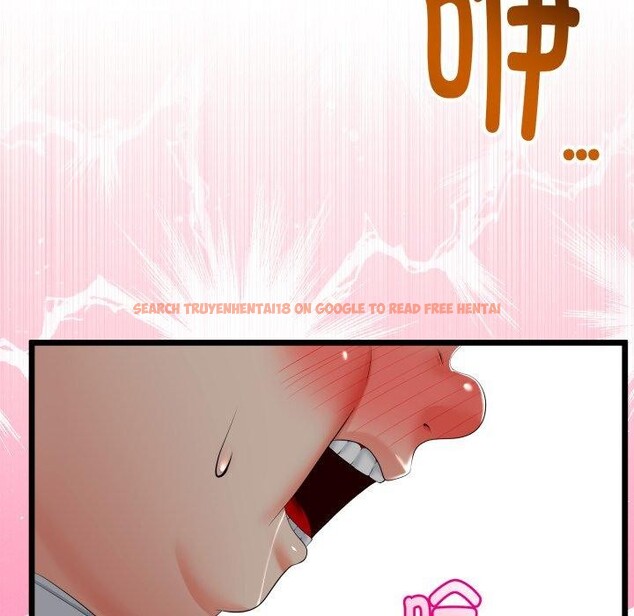 查看漫画與初戀的意外同居 - 第16話 - tymanga.com中的3359800图片