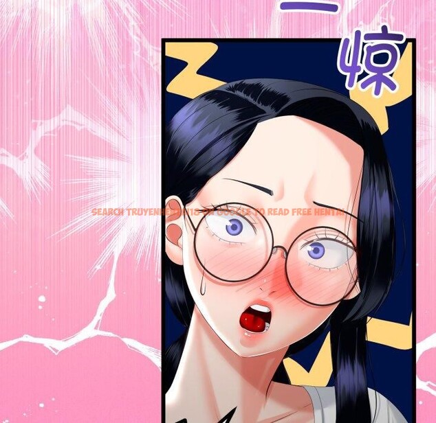 查看漫画與初戀的意外同居 - 第16話 - tymanga.com中的3359802图片