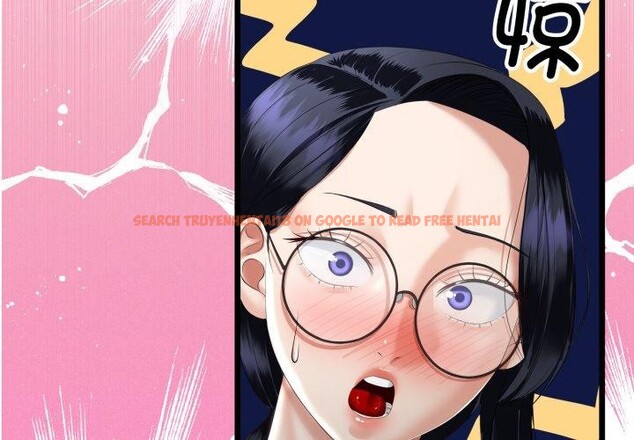 查看漫画與初戀的意外同居 - 第17話 - tymanga.com中的3378476图片