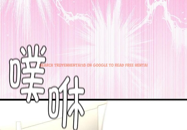 查看漫画與初戀的意外同居 - 第17話 - tymanga.com中的3378478图片