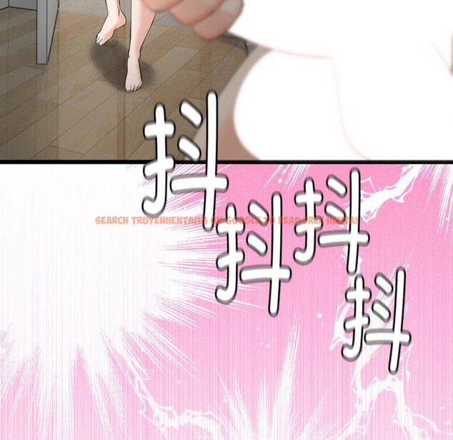 查看漫画與初戀的意外同居 - 第17話 - tymanga.com中的3378480图片
